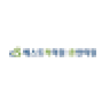 13e5048f108af693a0ee20d3257fc56f_1749019519_3509.png