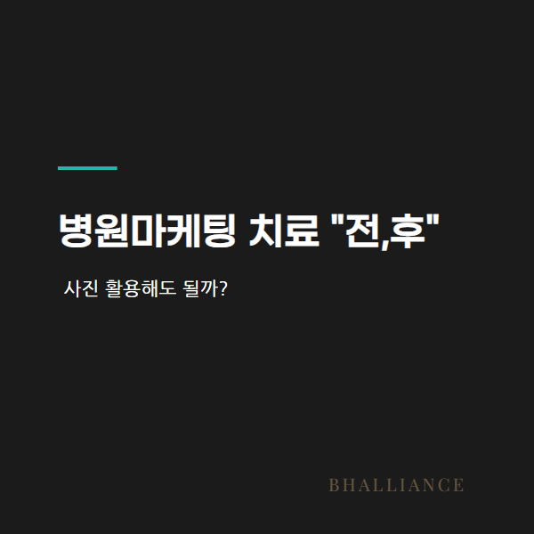 cbe28-69d2144e682c0-c14685a721ecdf0088bb313197c9916525c0ae7a.jpg